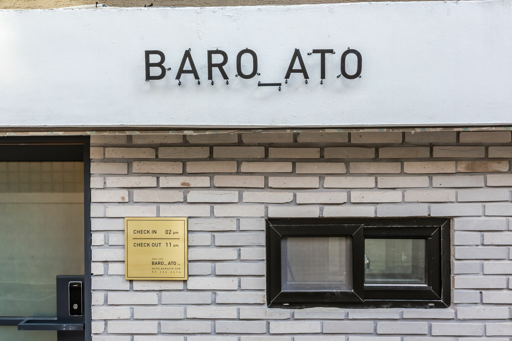 Hotel Baroato 2Nd Seoul Ngoại thất bức ảnh